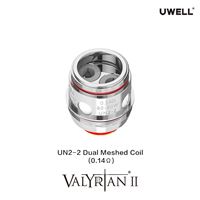UN2-2-Dual-Meshed-Coil