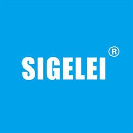 sigelei-official